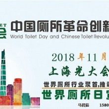 先鋒科技信息公司 以專業(yè)推廣驅(qū)動(dòng)新產(chǎn)品與新技術(shù)轉(zhuǎn)化